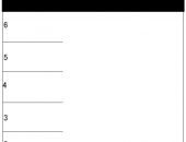 大林町12丁目内藤駐車場